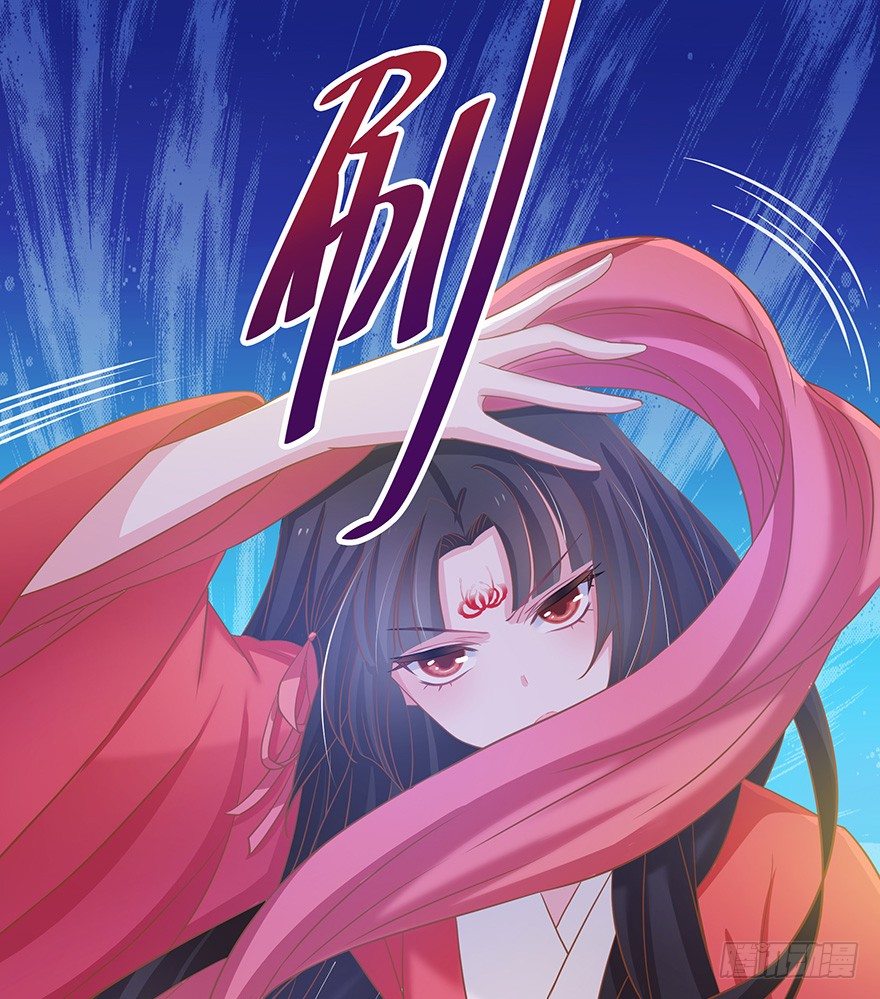 就知道你舍不得揍我~(1/2)-第10话