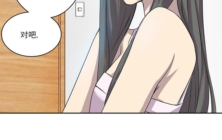 第2话 意外的见面(1/2)-第2话