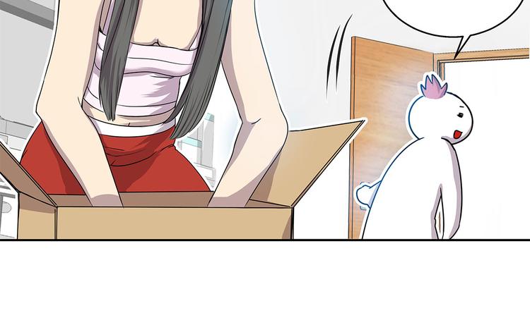 第2话 意外的见面(1/2)-第2话
