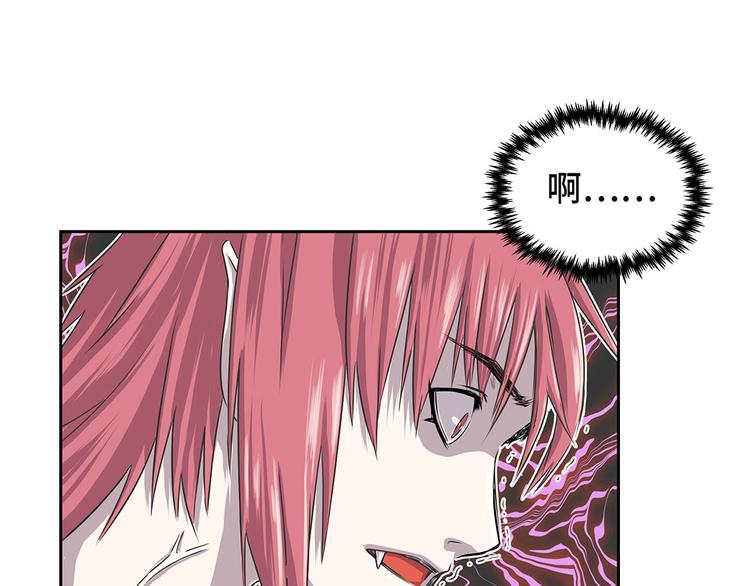 第2话 意外的见面(1/2)-第2话