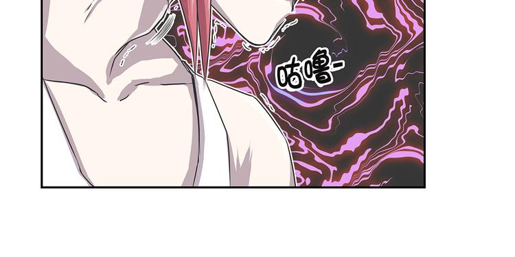 第2话 意外的见面(1/2)-第2话