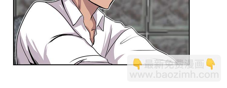 第20话 您的外卖(1/2)-第20话