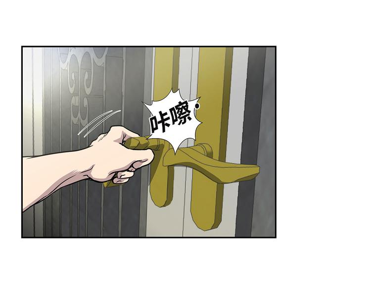 第20话 您的外卖(1/2)-第20话