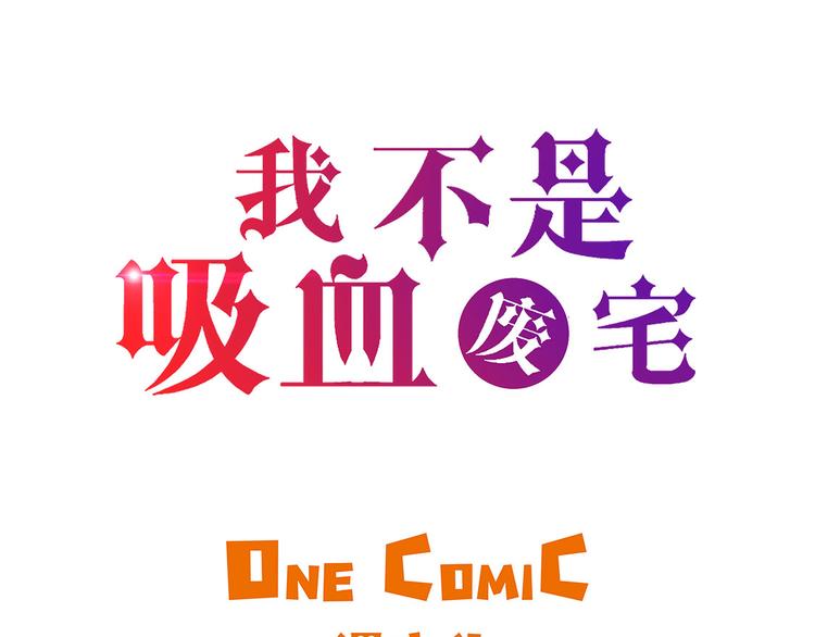 第22话 热热身(1/2)-第22话