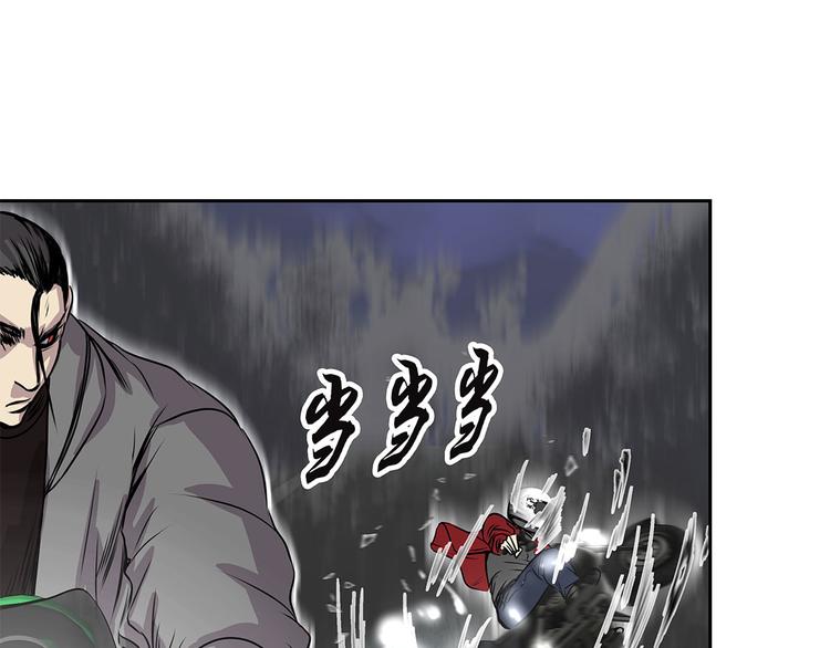 第24话 让我过去！(1/2)-第24话