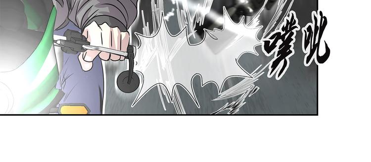 第24话 让我过去！(1/2)-第24话