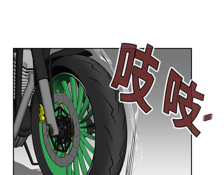 第24话 让我过去！(1/2)-第24话