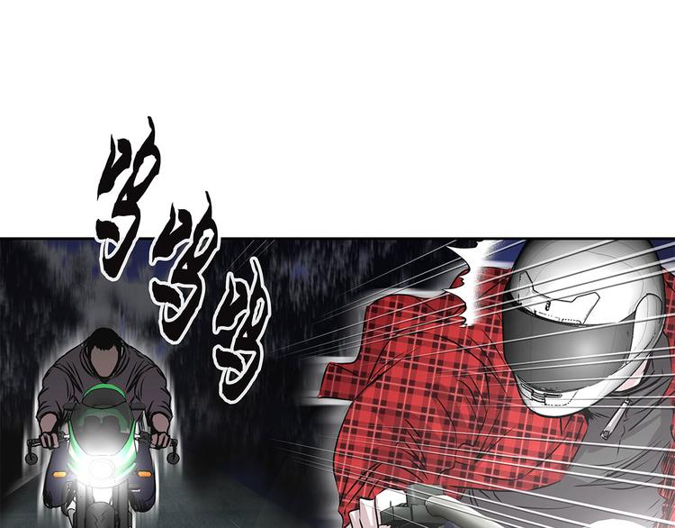 第24话 让我过去！(1/2)-第24话