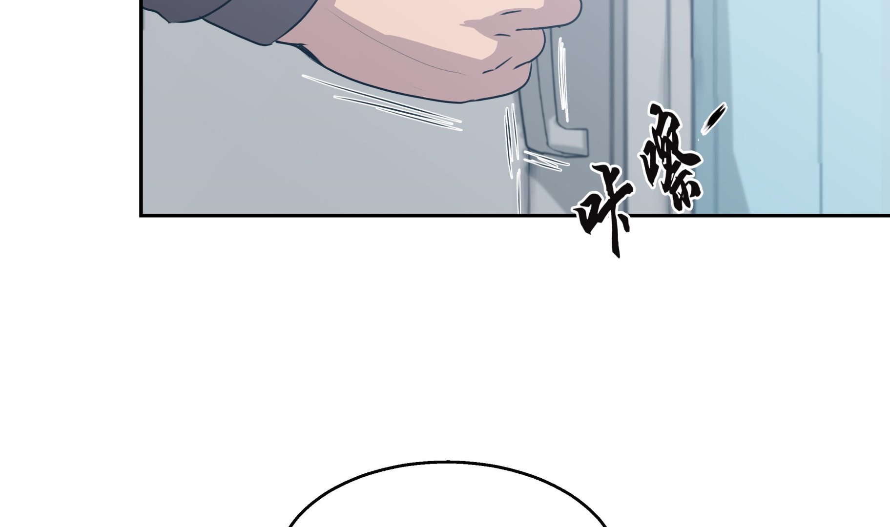 第26话 无法改变的事实(1/2)-第26话