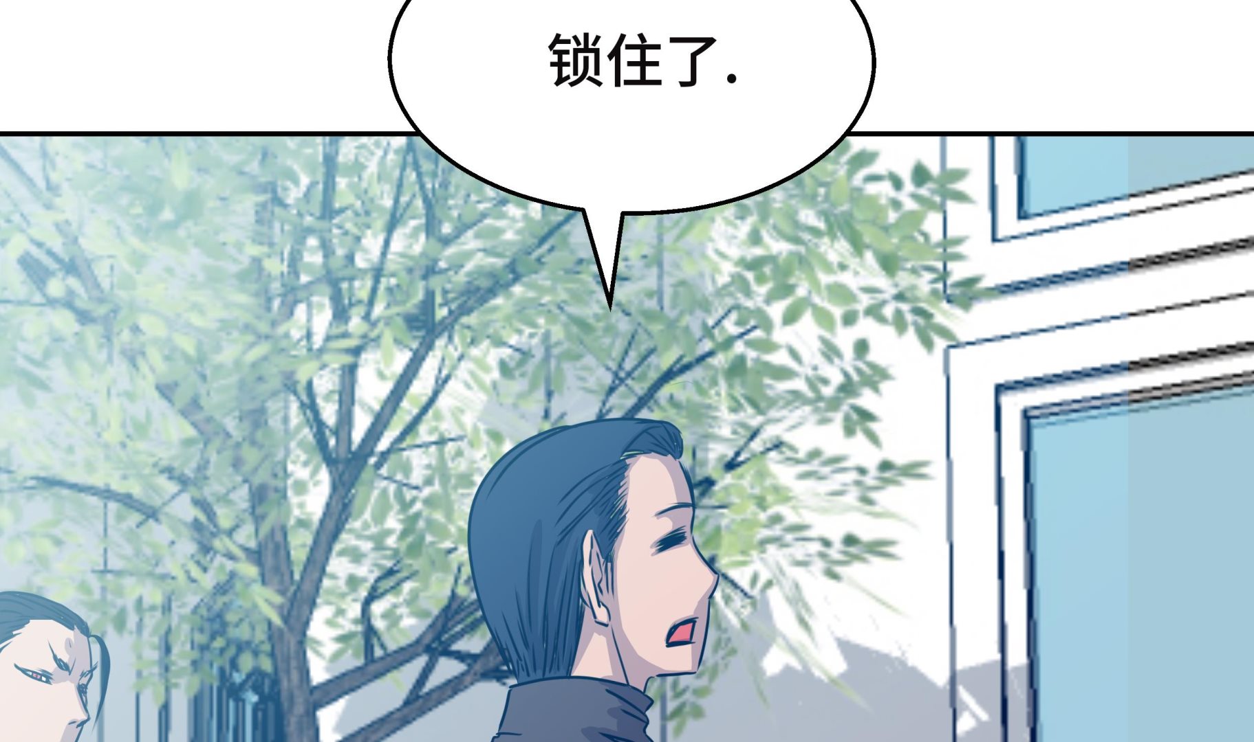 第26话 无法改变的事实(1/2)-第26话