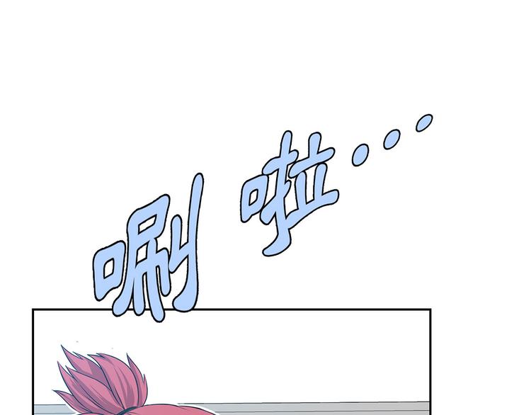 第4话 你到底是谁？(1/3)-第4话