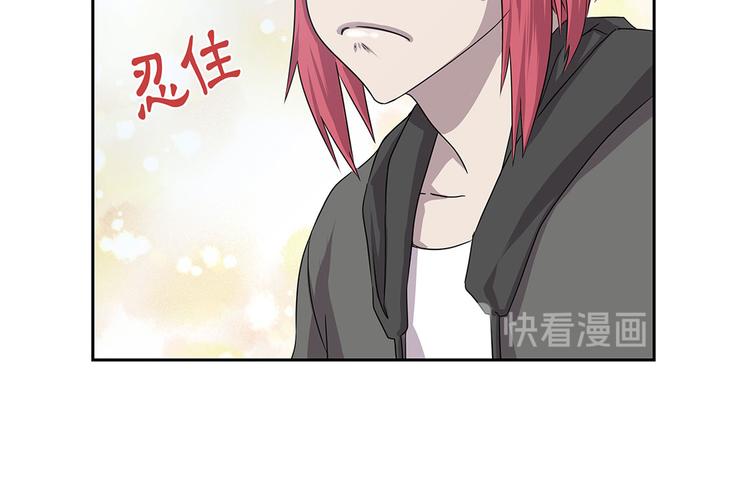 第4话 你到底是谁？(1/3)-第4话