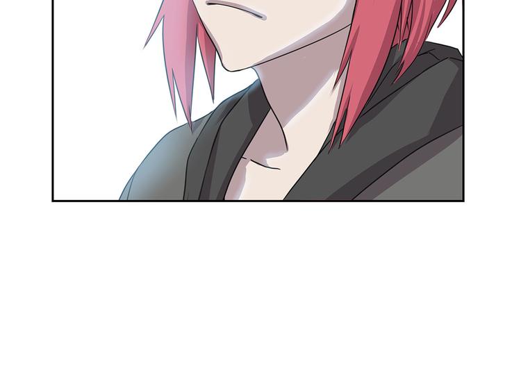 第4话 你到底是谁？(1/3)-第4话