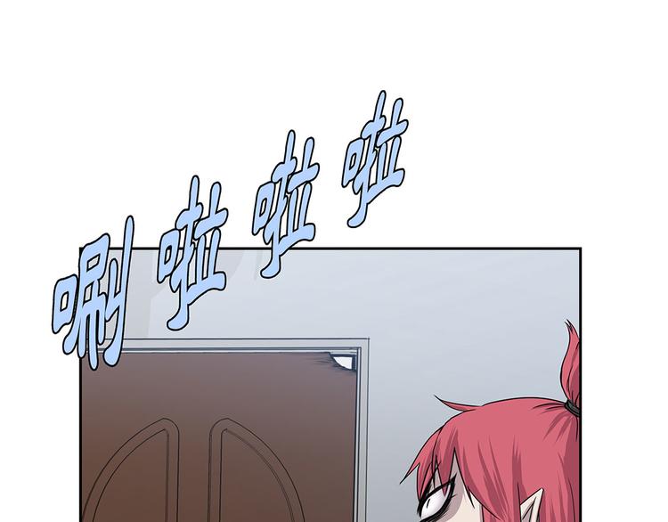 第4话 你到底是谁？(1/3)-第4话