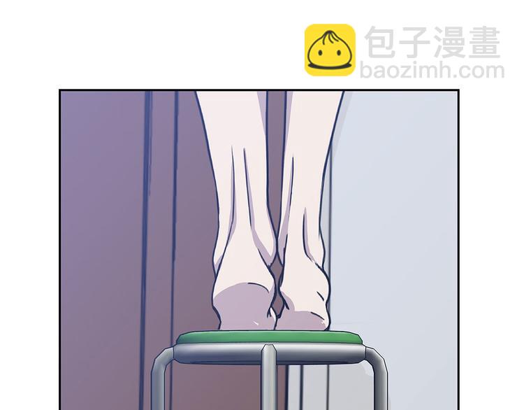 第4话 你到底是谁？(1/3)-第4话