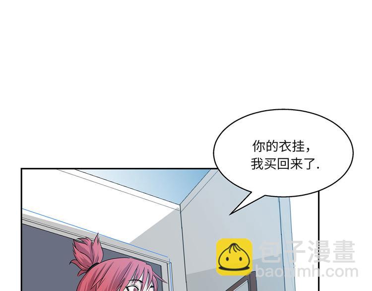 第4话 你到底是谁？(1/3)-第4话