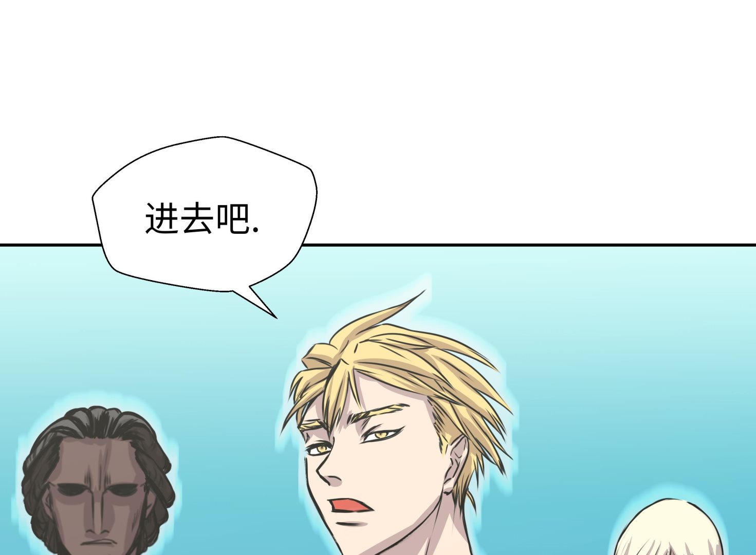 第36话 我喜欢安静的地方(1/2)-第36话