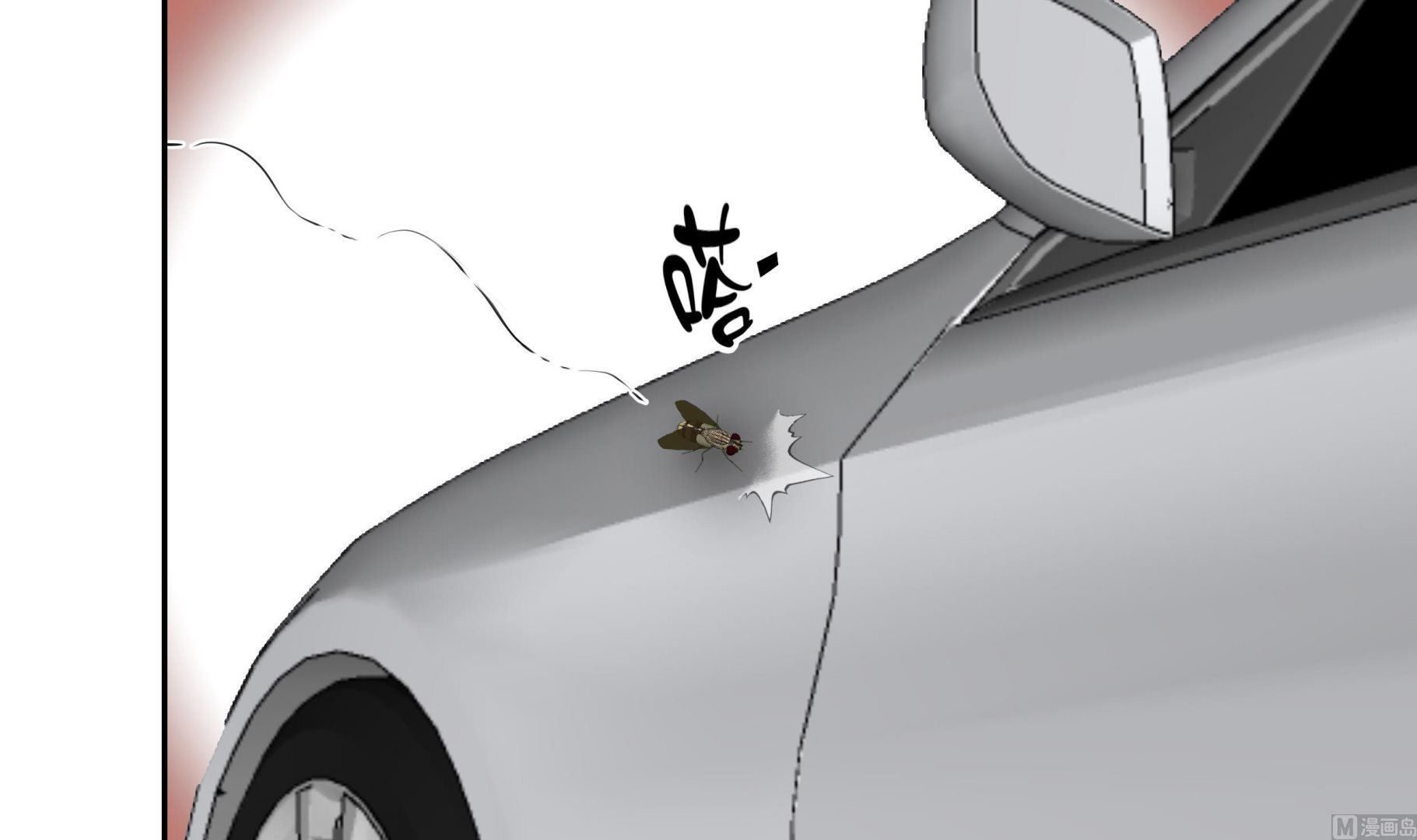第36话 我喜欢安静的地方(1/2)-第36话