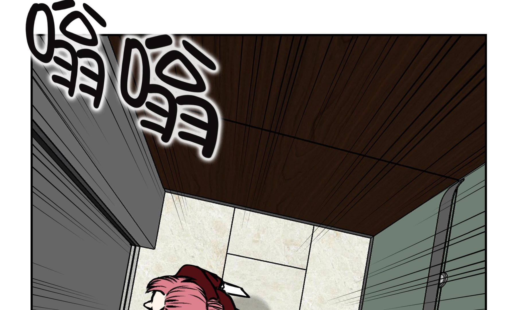 第44话 不要考验我的耐性(1/2)-第44话