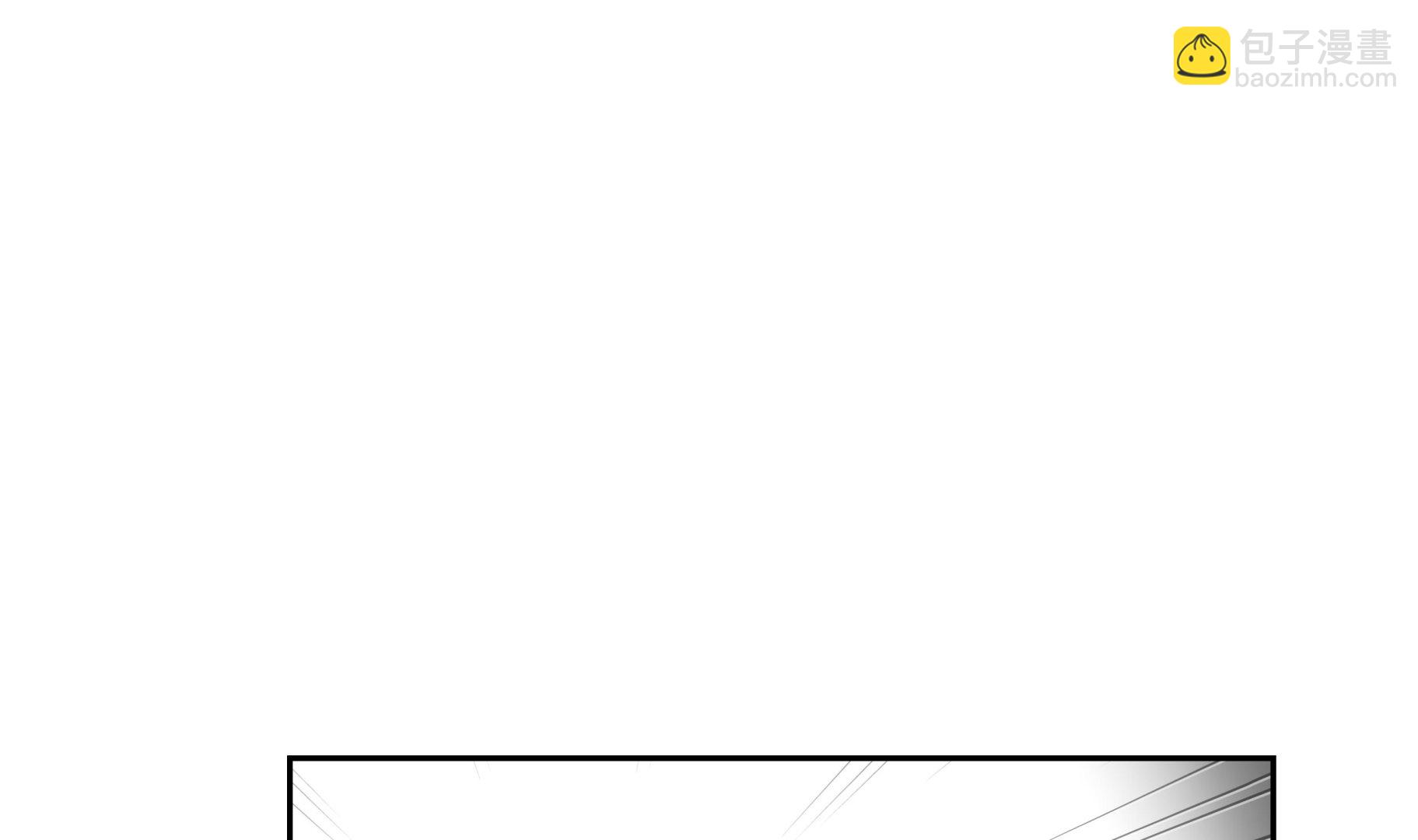 第46话 德古拉与普通吸血鬼的区别(1/2)-第46话