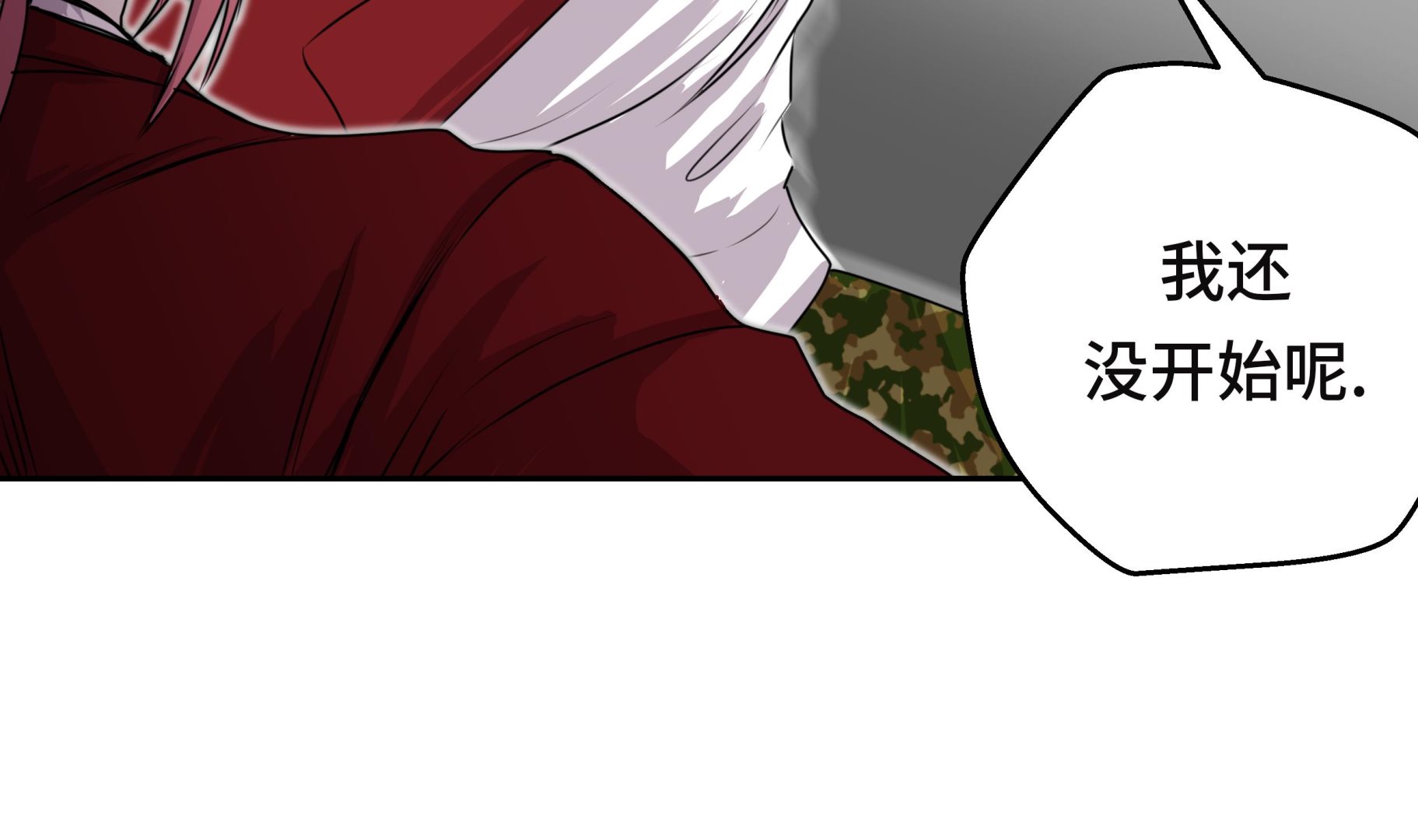 第46话 德古拉与普通吸血鬼的区别(1/2)-第46话