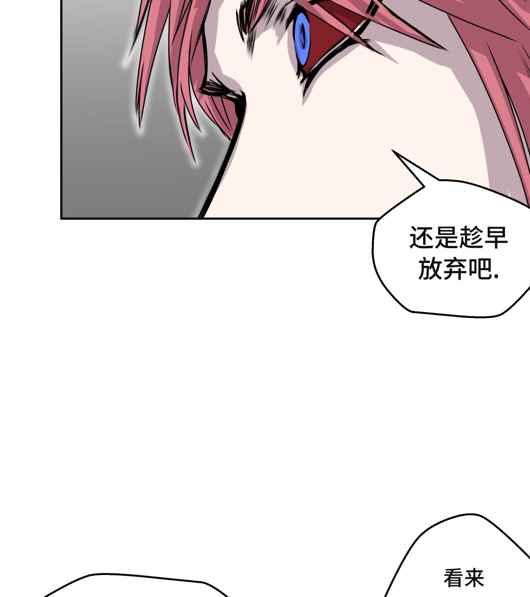 第48话 胜利(1/2)-第48话