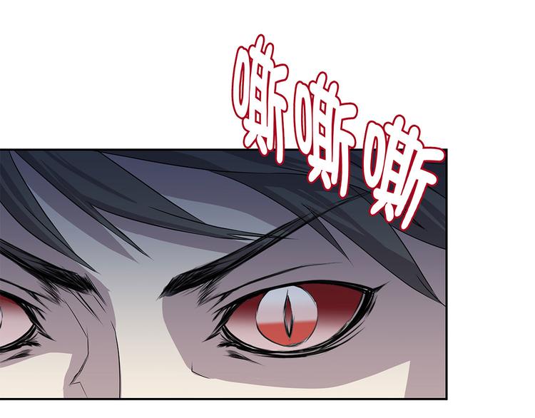 第6话 伪装的家伙(1/3)-第6话