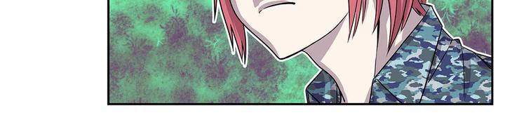 第6话 伪装的家伙(1/3)-第6话