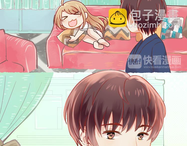 第1话 我的老公F君(1/2)-第2话