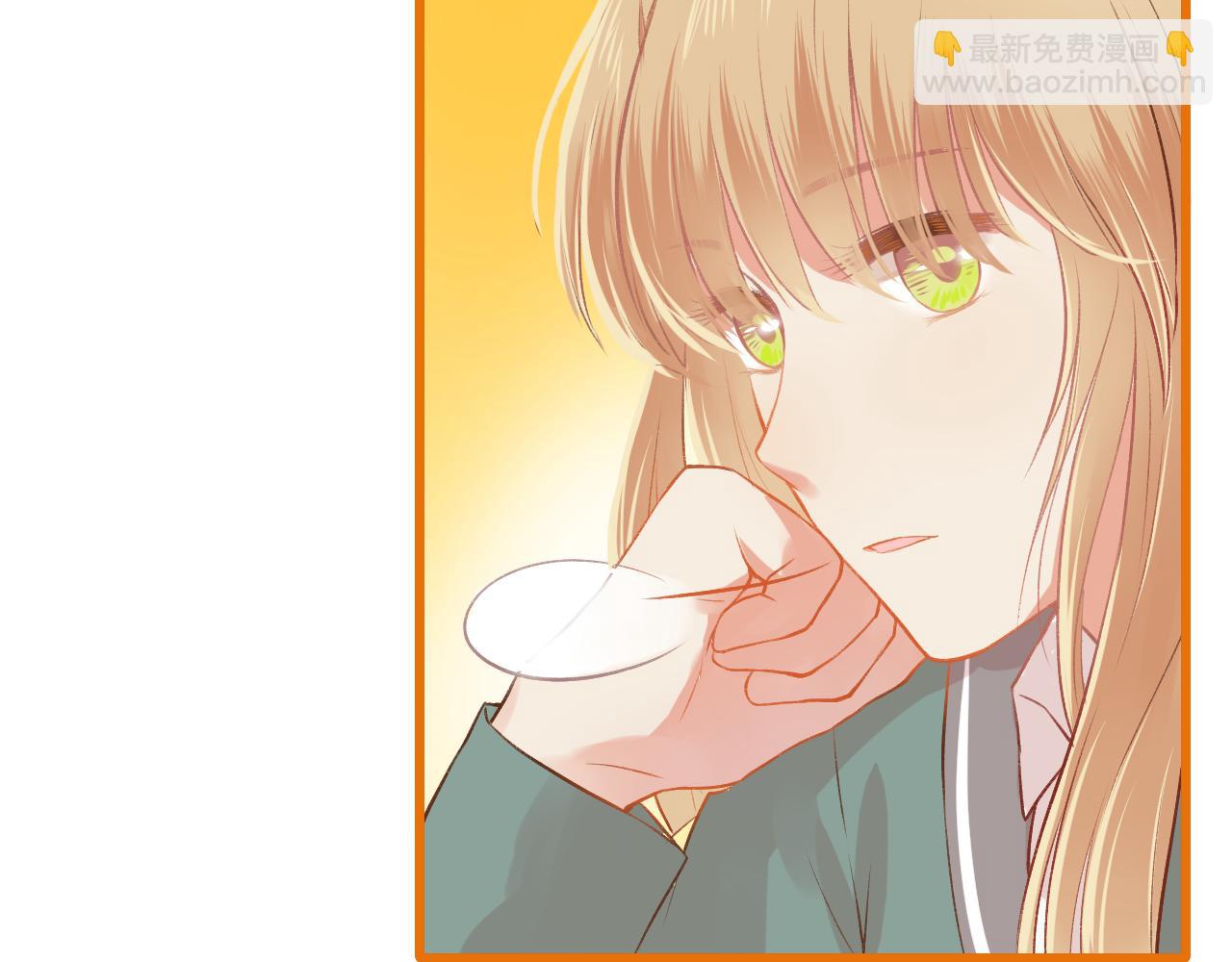 第15话 心机boy，F君(1/2)-第16话