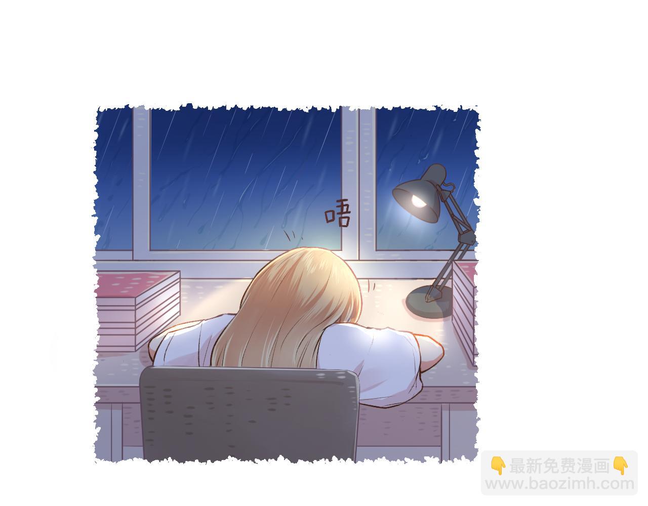 第17话 他要出国留学？(1/2)-第18话