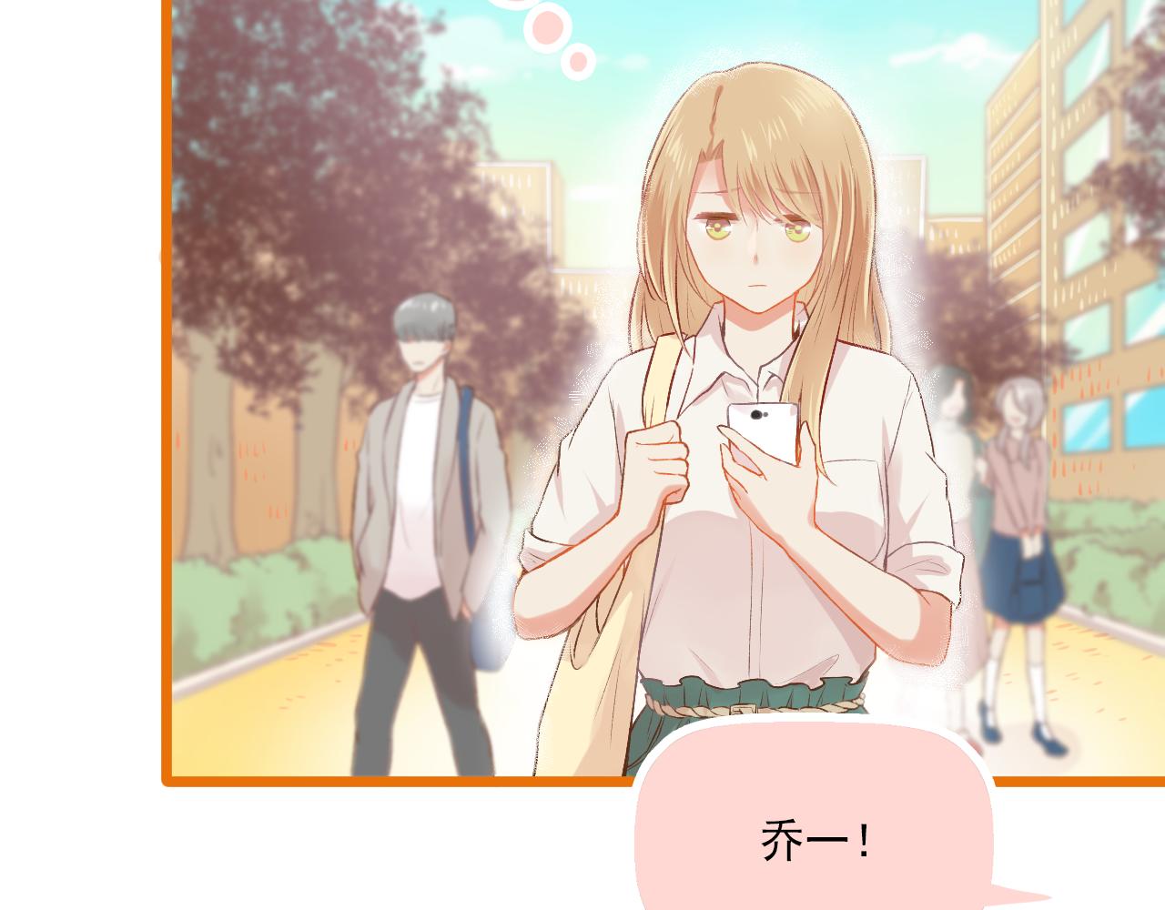 第19话 大学里的爱情(1/2)-第20话