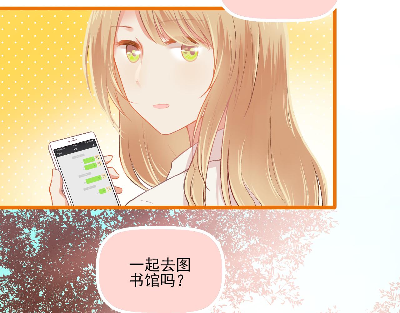 第19话 大学里的爱情(1/2)-第20话