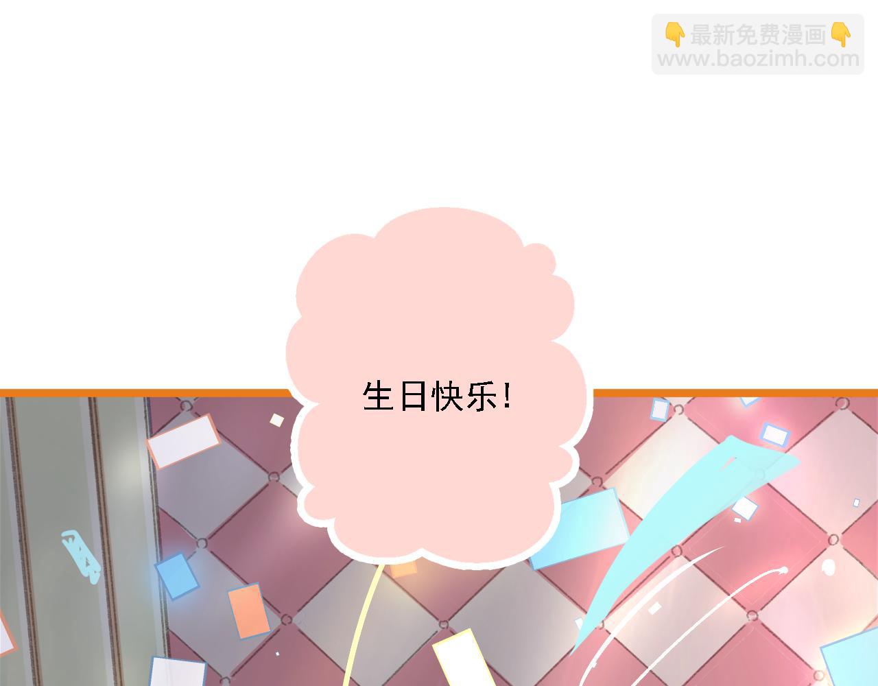 第21话 门当户对(1/2)-第22话