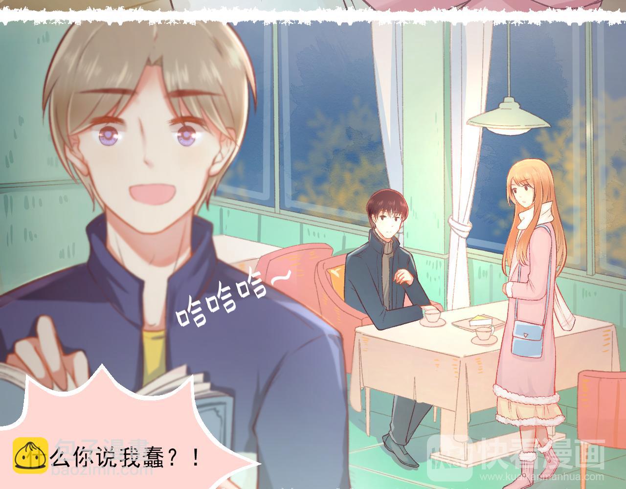 第23话 无家可归(1/2)-第24话