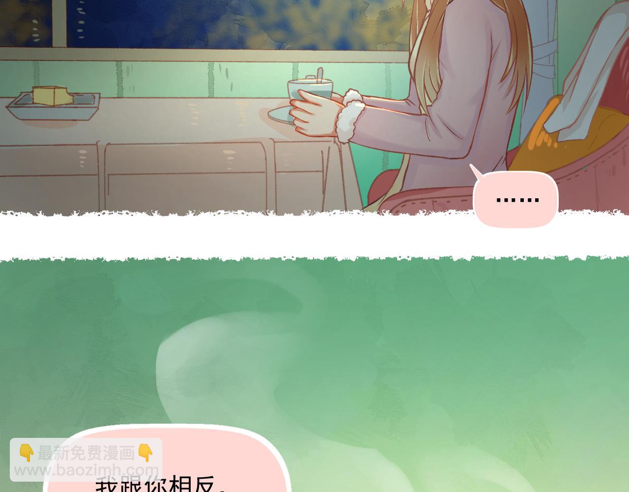 第23话 无家可归(1/2)-第24话
