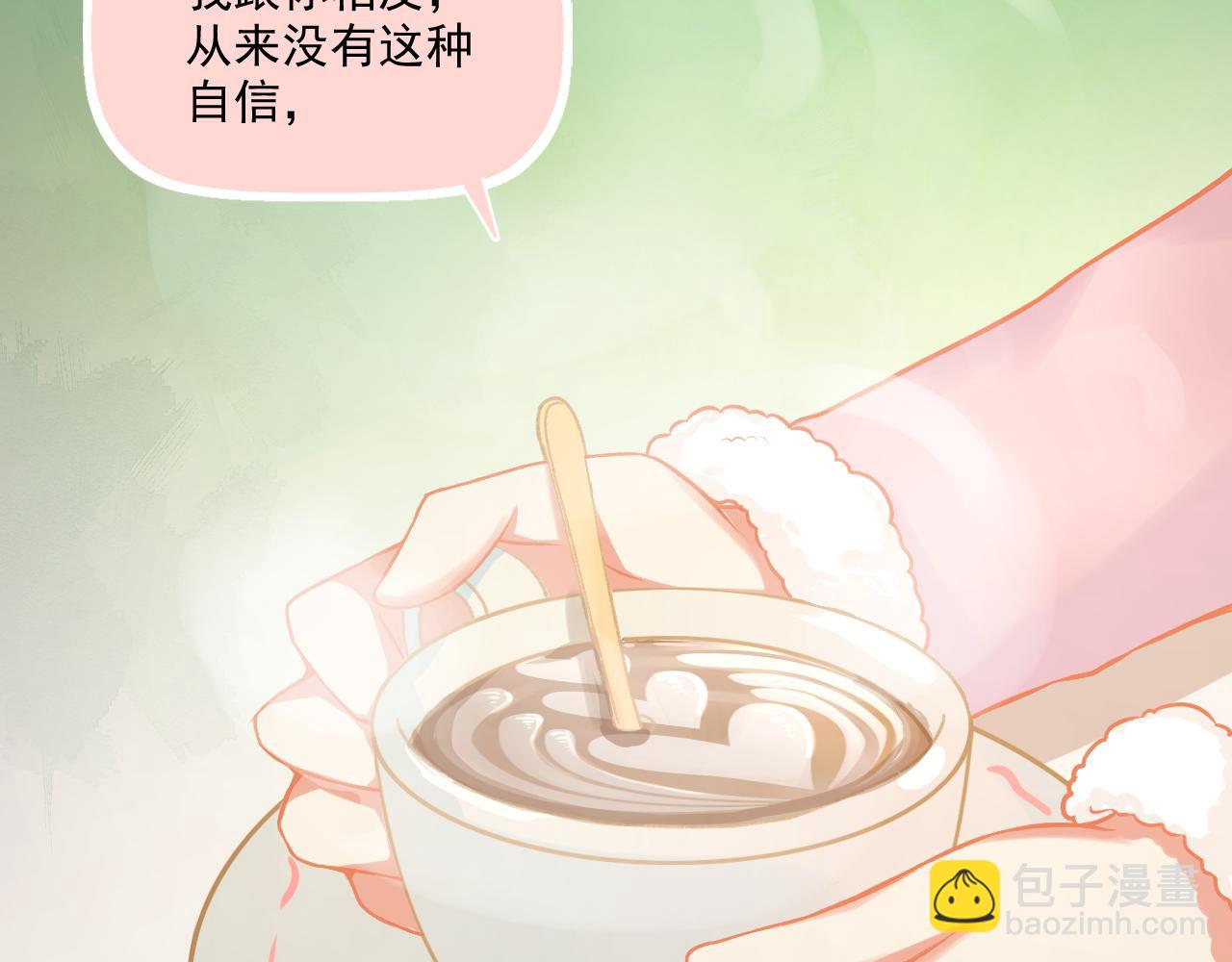 第23话 无家可归(1/2)-第24话