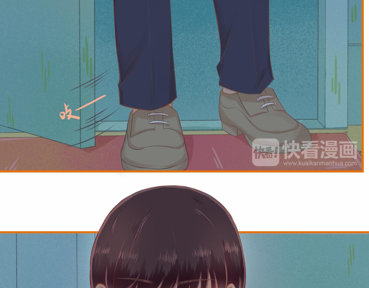 第31话 勤俭持家(1/2)-第32话