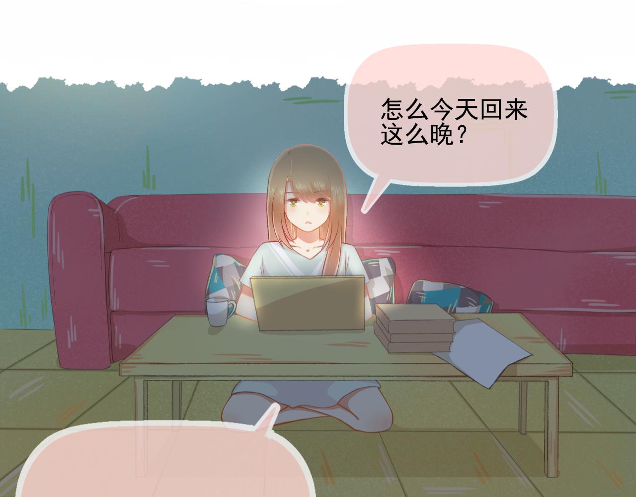 第31话 勤俭持家(1/2)-第32话