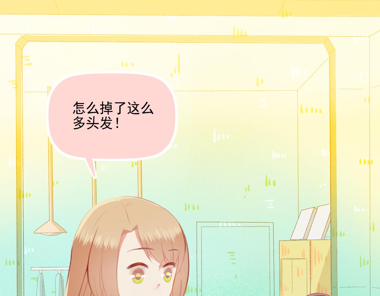 第36话 坚强(1/2)-第38话