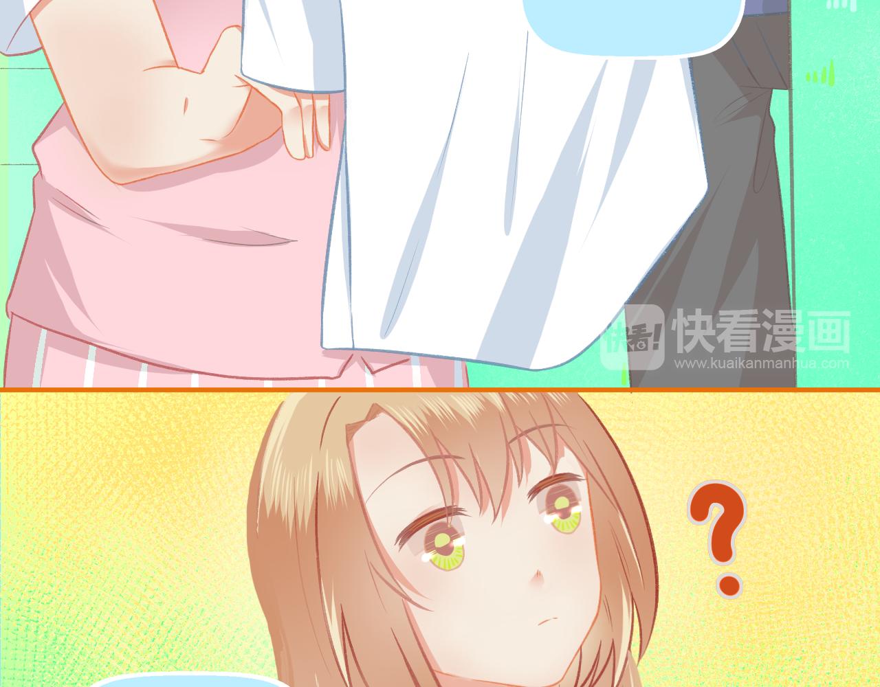 第38话 &ldquo;偷窥狂&rdquo;F君(1/2)-第40话
