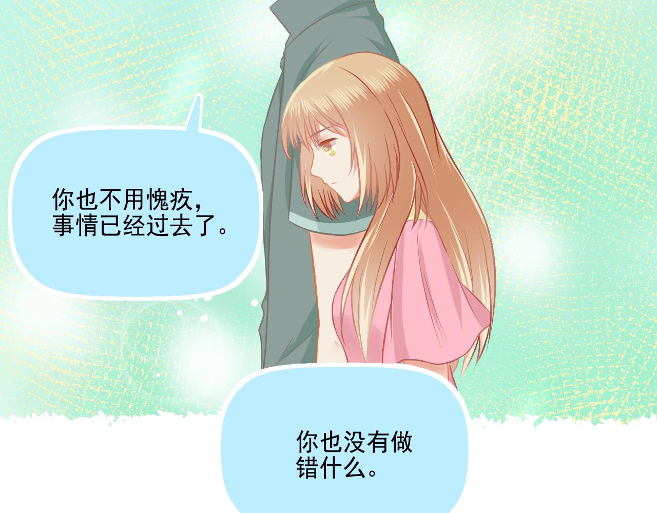 第38话 &ldquo;偷窥狂&rdquo;F君(1/2)-第40话