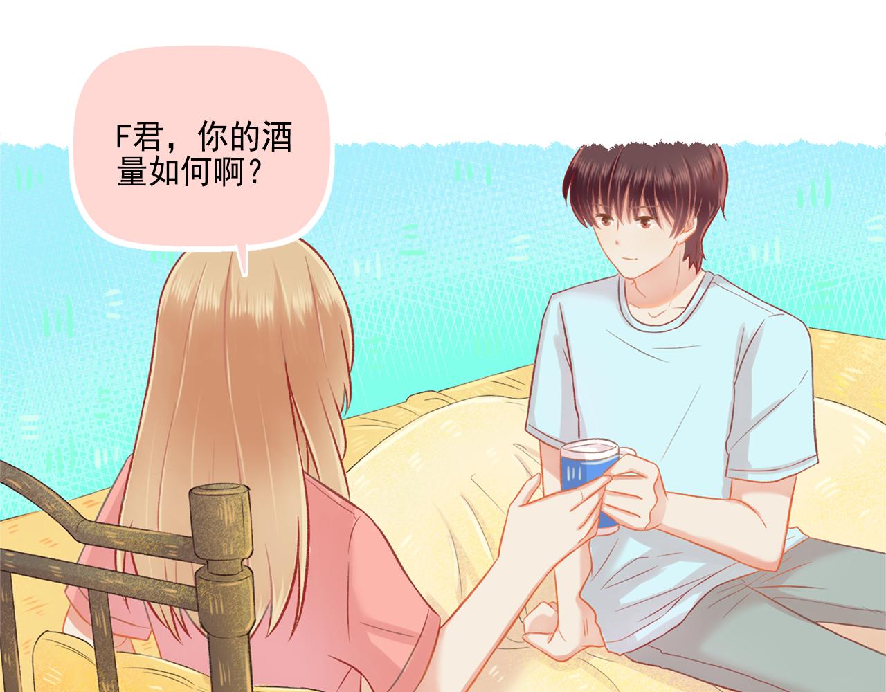第40话 英雄救美？(1/2)-第42话