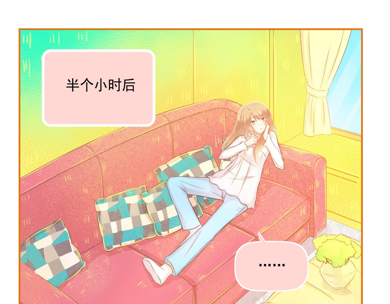第44话 大猪蹄子(1/2)-第46话