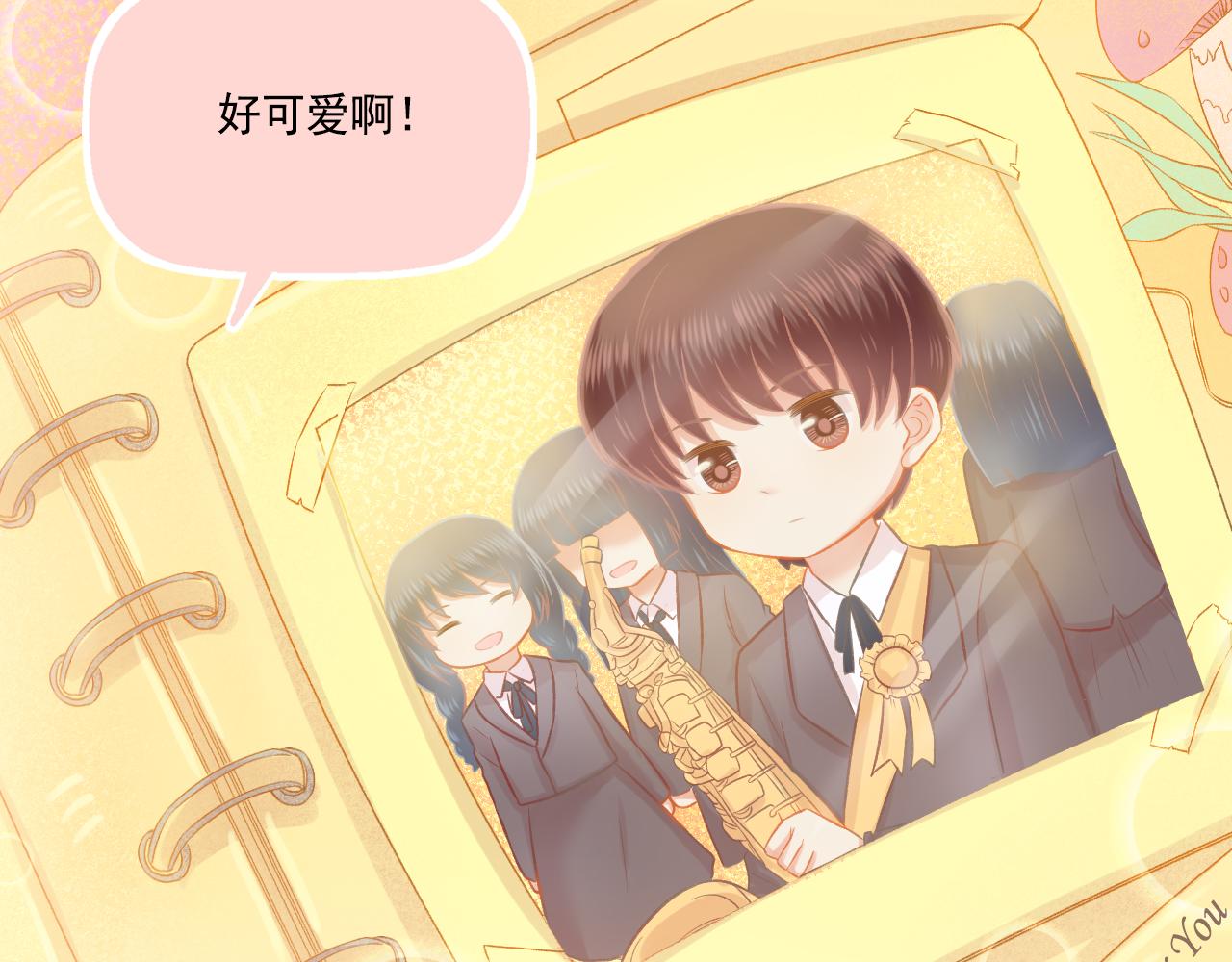 第46话 我婆婆超可爱der(1/2)-第48话
