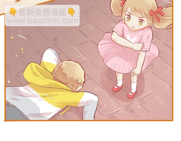 第5话 嘴贱的哥哥(1/2)-第6话