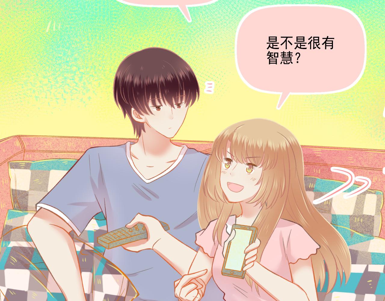 第50话 最好的自己和最好的你(1/2)-第52话