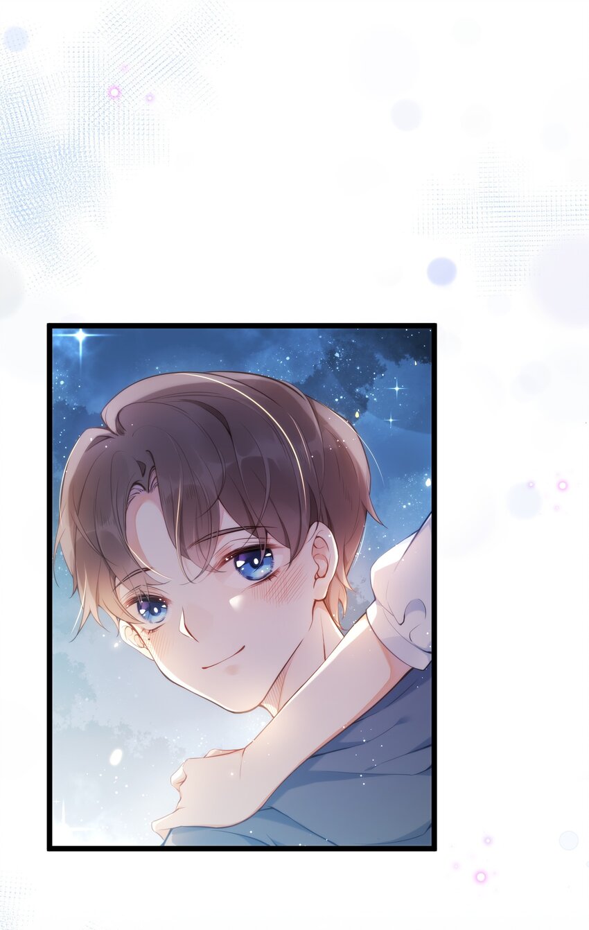 001 白捡的病娇未婚夫(1/2)-第2话