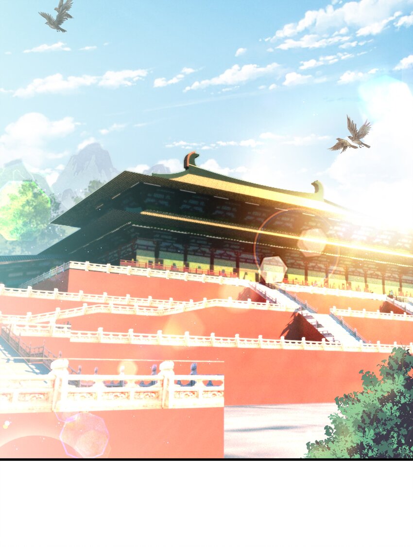 025 平乱吧废材小花！-第26话