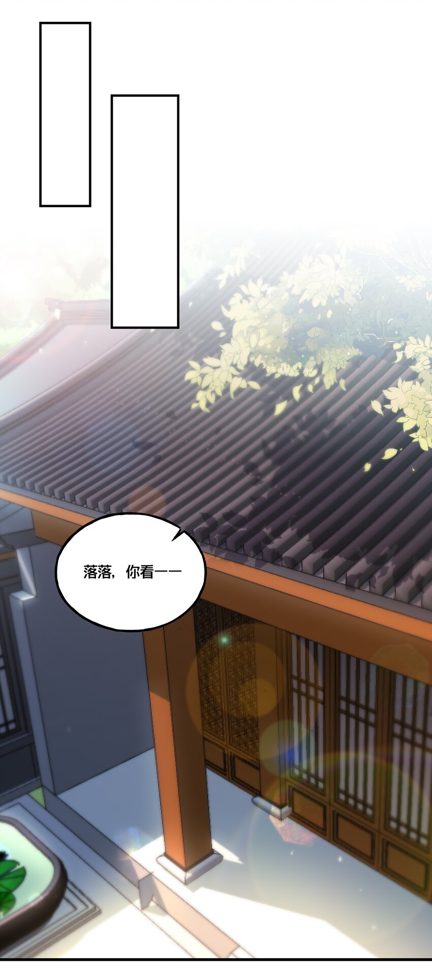 003 卖身青楼？！(1/2)-第4话